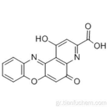Πιρενοξίνη CAS 1043-21-6